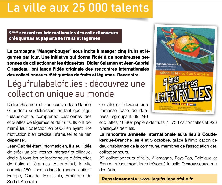 Article Coud Coeur