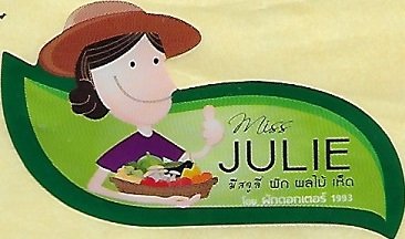 Miss julie