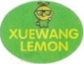 Xuewang lemon