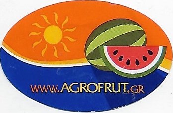 Www.agrofrut.gr