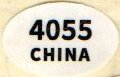 4055 china