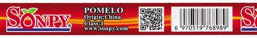 Sonpy pomelo china 6970519768989