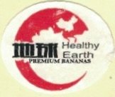 Healthy Earth premium bananas