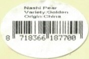 Nashi Pear variety: golden origin: china 8718366197700