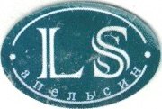 LS