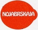 Nojabrskaja