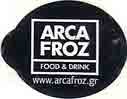 arca froz food & drink www.arcafroz.gr
