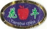 Tianshui china
