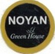 Noyan green house