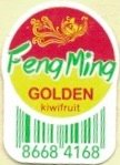 Feng Ming golden kiwifruit 86684168