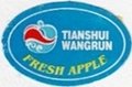 tianshui wangrun fresh apple