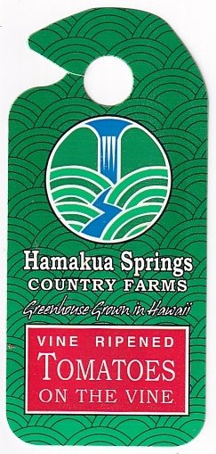 Hamakua Springs country farms greehouse grown in hawaii tomatoes on the vine