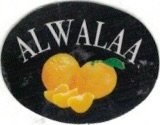 Al Walaa