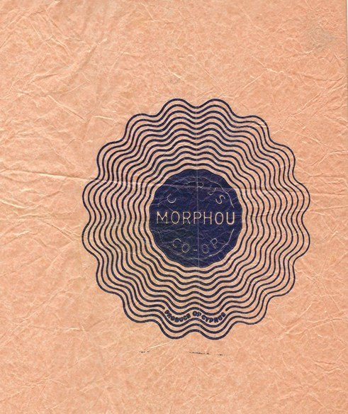 morphou cyprus co-op produce of cyprus