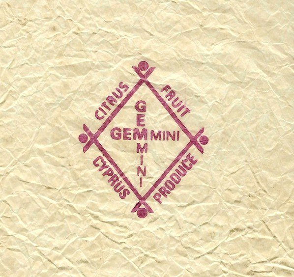 gemmini citrus fruit cyprus produce