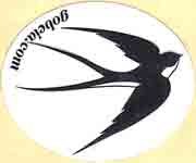 gobeia.com