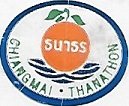 Chiangmai thanathon