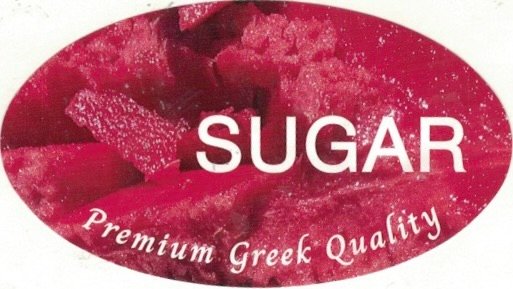 Sugar premium greek quality