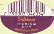 Shoham premium 7290003046034 by air mshoham.com