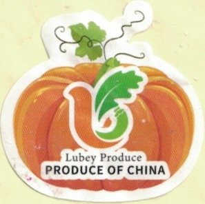 Lubey Produce produce of china