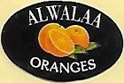 al walaa oranges