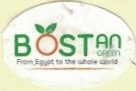 bostan from egypt to the whole world
