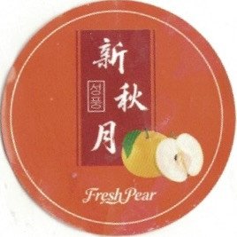 fresh pear
