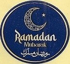 ramadan mubarak
