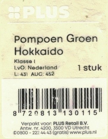 plus pompoen groen hokkaido klasse 1  lvo: nederland l: 431 auc: 452 8 720813 130115