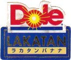 dole lakatan